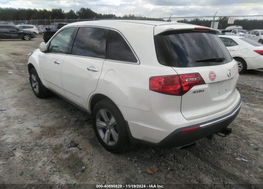2012 ACURA MDX VIN: 2HNYD2H29CH509085