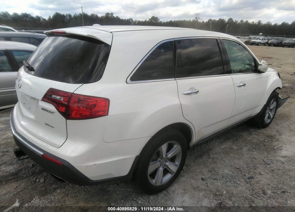 2012 ACURA MDX VIN: 2HNYD2H29CH509085