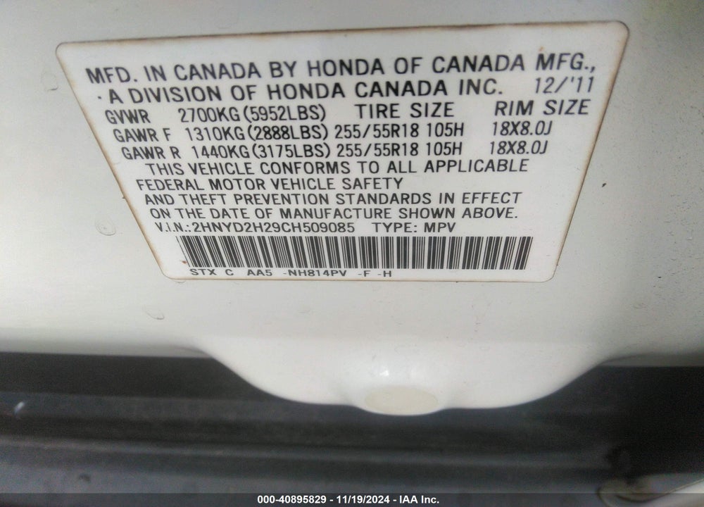 2012 ACURA MDX VIN: 2HNYD2H29CH509085