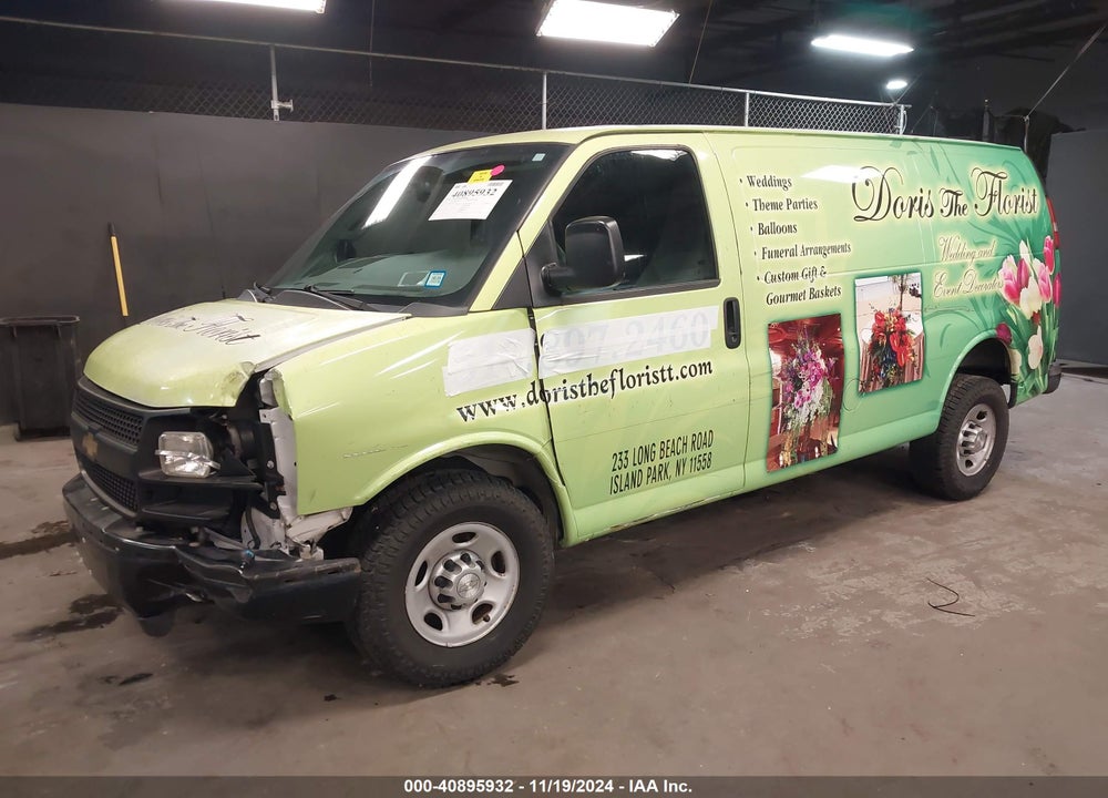 2016 CHEVROLET EXPRESS 2500 WORK VAN VIN: 1GCWGAFF9G1295076