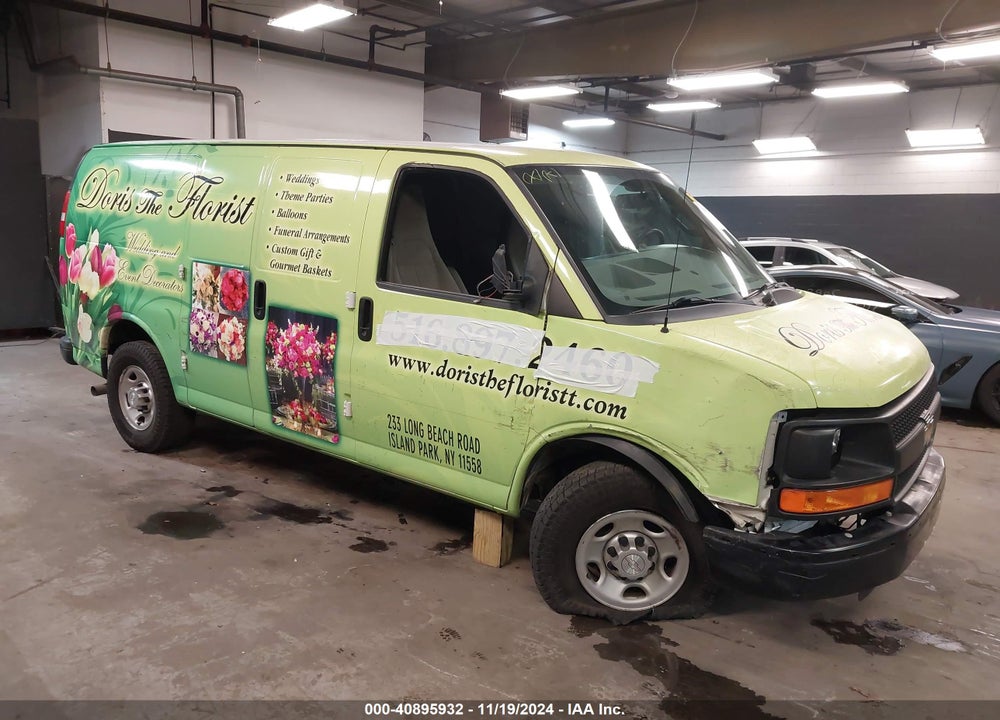 2016 CHEVROLET EXPRESS 2500 WORK VAN VIN: 1GCWGAFF9G1295076