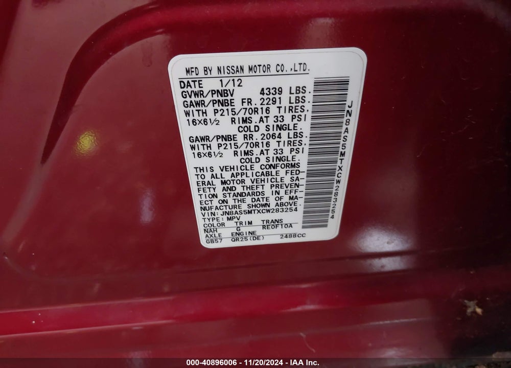 2012 NISSAN ROGUE S VIN: JN8AS5MTXCW283254