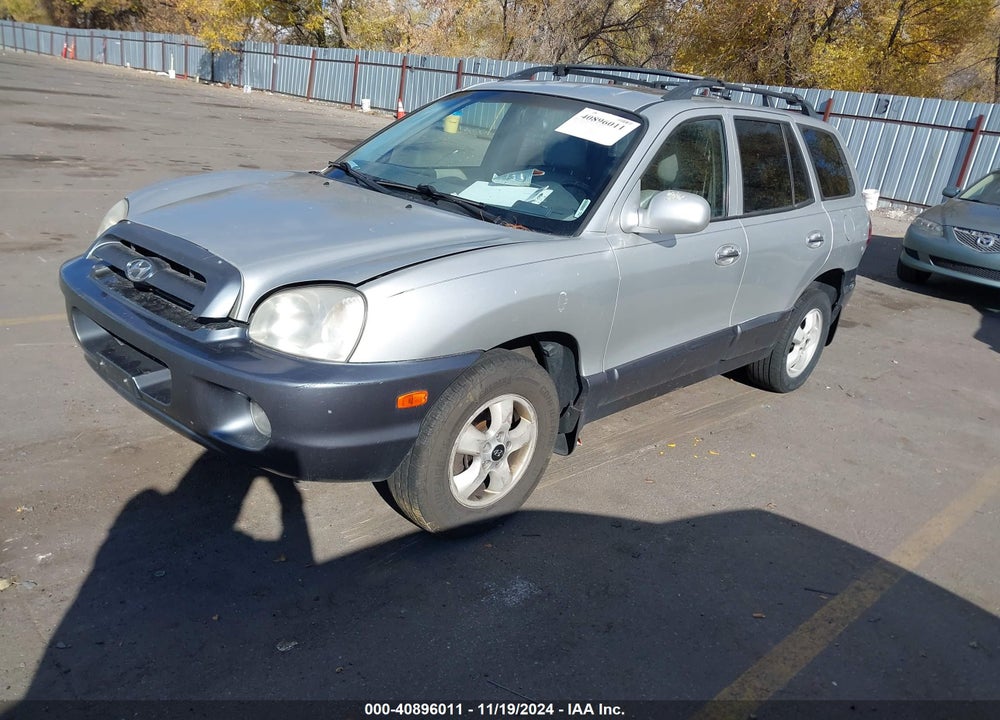 2005 HYUNDAI SANTA FE GLS/LX VIN: KM8SC73E75U883252
