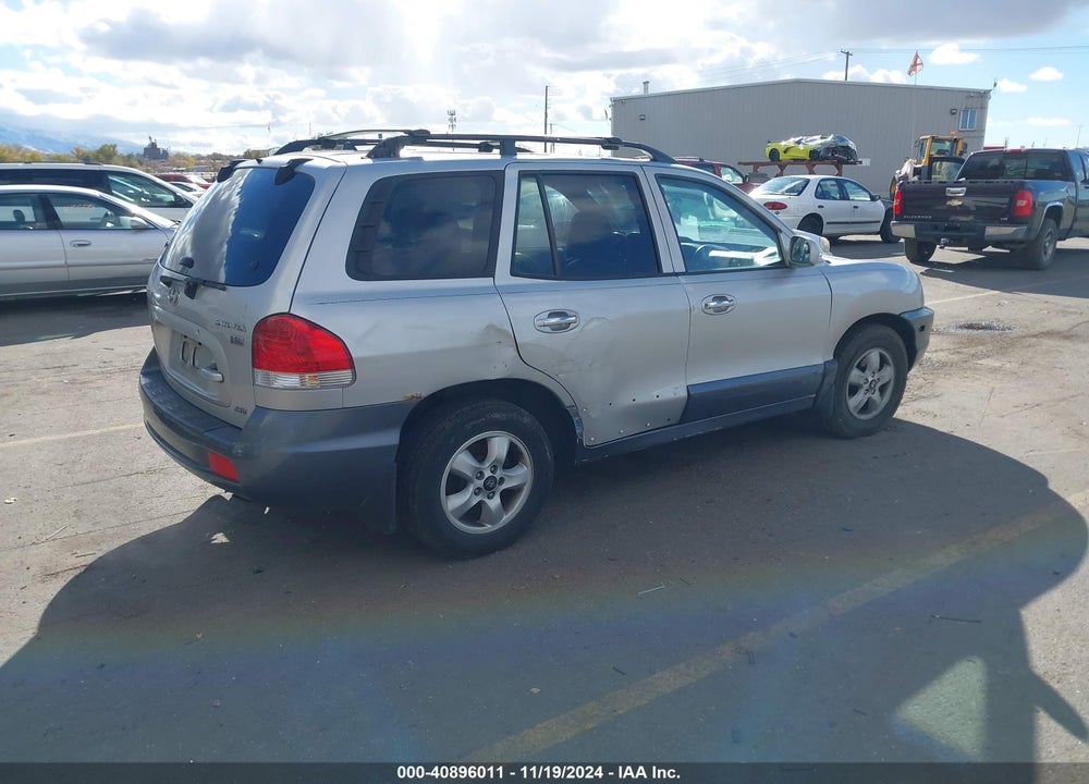 2005 HYUNDAI SANTA FE GLS/LX VIN: KM8SC73E75U883252