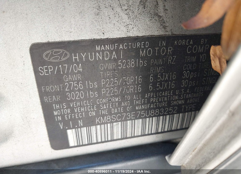 2005 HYUNDAI SANTA FE GLS/LX VIN: KM8SC73E75U883252