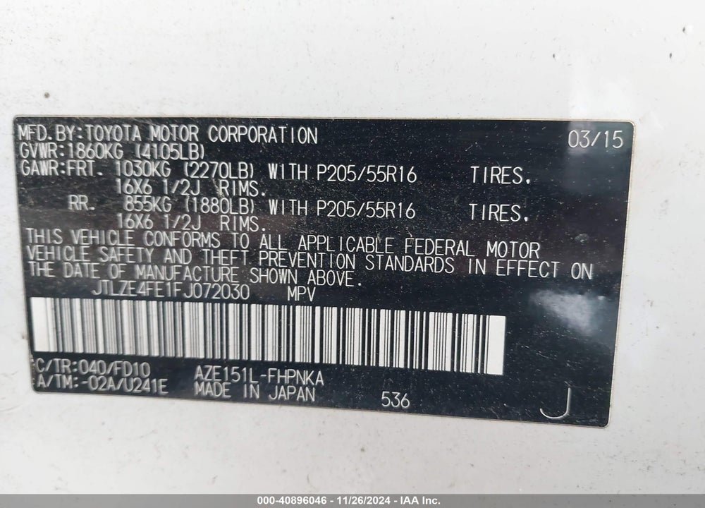 2015 SCION XB VIN: JTLZE4FE1FJ072030
