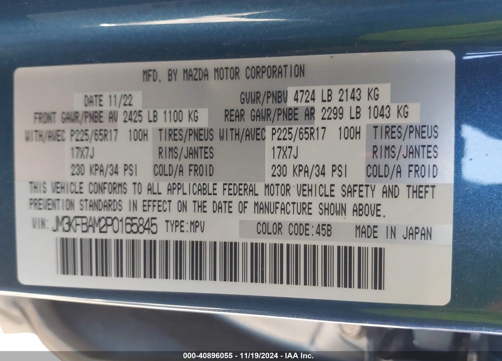 2023 MAZDA CX-5 2.5 S VIN: JM3KFBAM2P0165845