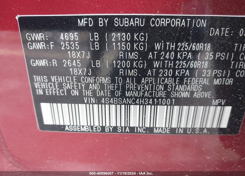 2017 SUBARU OUTBACK 2.5I LIMITED VIN: 4S4BSANC4H3411001