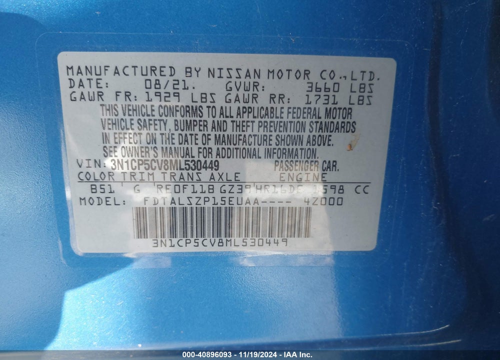 2021 NISSAN KICKS SV VIN: 3N1CP5CV8ML530449