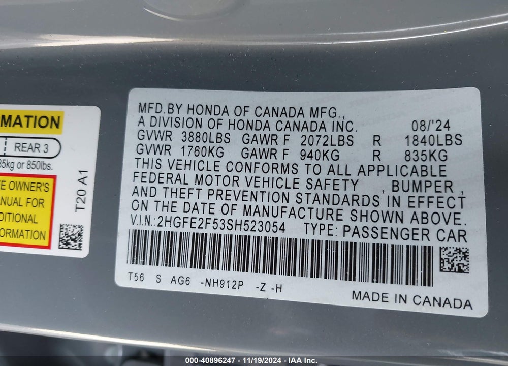 2025 HONDA CIVIC VIN: 2HGFE2F53SH523054