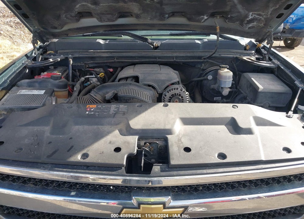 2008 CHEVROLET SILVERADO 1500 LT1 VIN: 2GCEK19JX81245549
