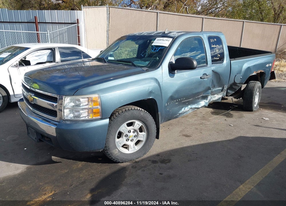 2008 CHEVROLET SILVERADO 1500 LT1 VIN: 2GCEK19JX81245549