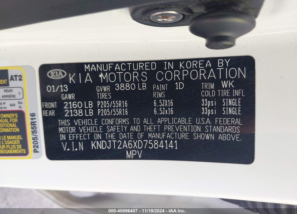 2013 KIA SOUL VIN: KNDJT2A6XD7584141