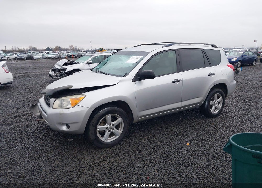 2008 TOYOTA RAV4 BASE V6 VIN: JTMBK33V585069079