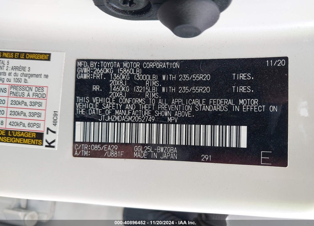 2021 LEXUS RX 350 VIN: JTJHZMDA5M2052749