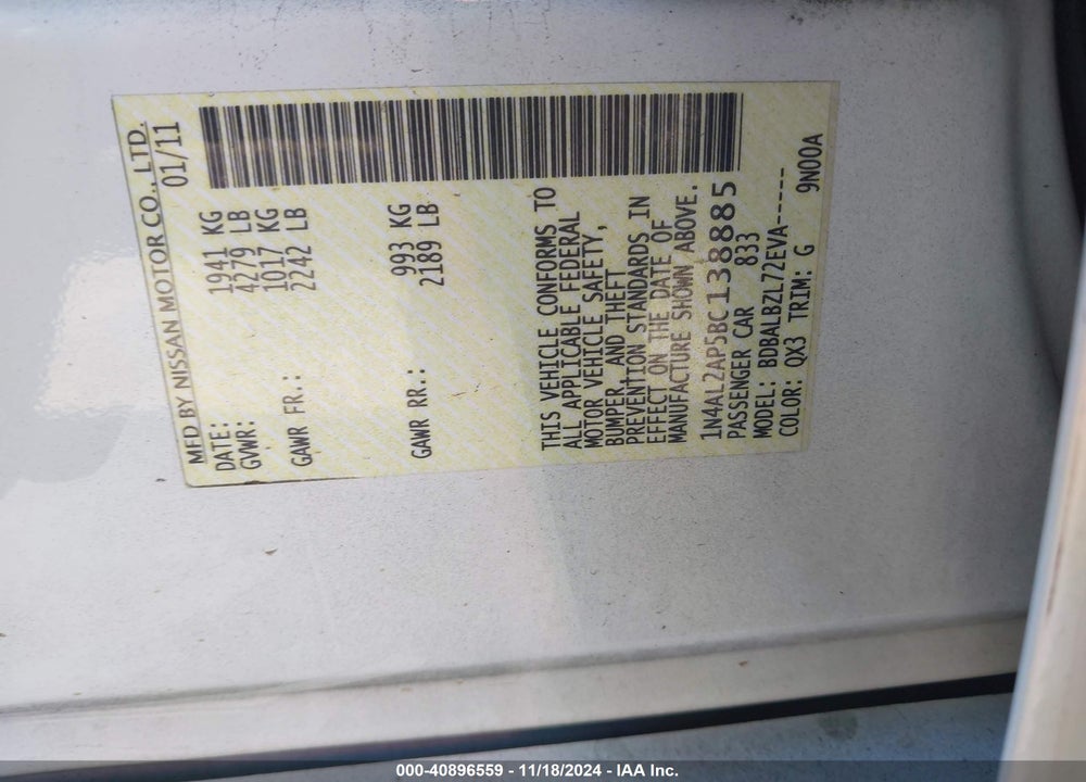 2011 NISSAN ALTIMA 2.5 S VIN: 1N4AL2AP5BC138885