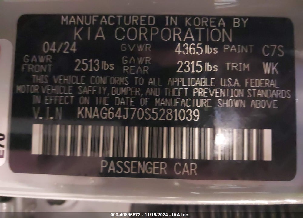 2025 KIA K5 GT LINE VIN: KNAG64J70S5281039