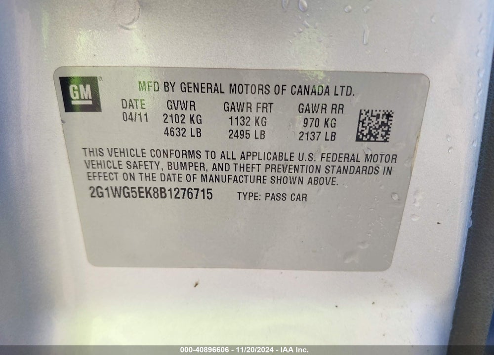 2011 CHEVROLET IMPALA LT VIN: 2G1WG5EK8B1276715