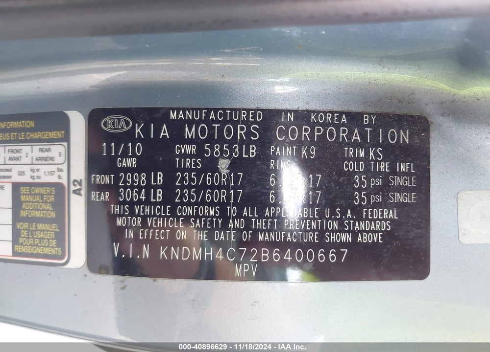 2011 KIA SEDONA EX VIN: KNDMH4C72B6400667
