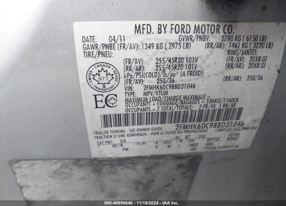 2011 FORD FLEX LIMITED VIN: 2FMHK6DC9BBD31046