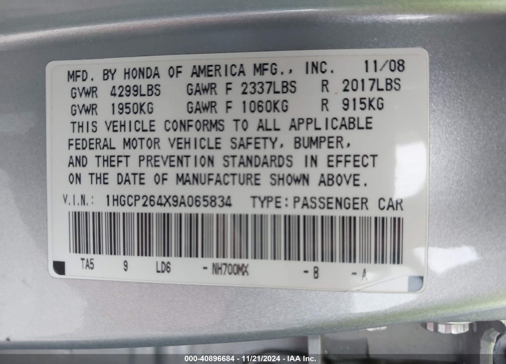 2009 HONDA ACCORD 2.4 LX-P VIN: 1HGCP264X9A065834