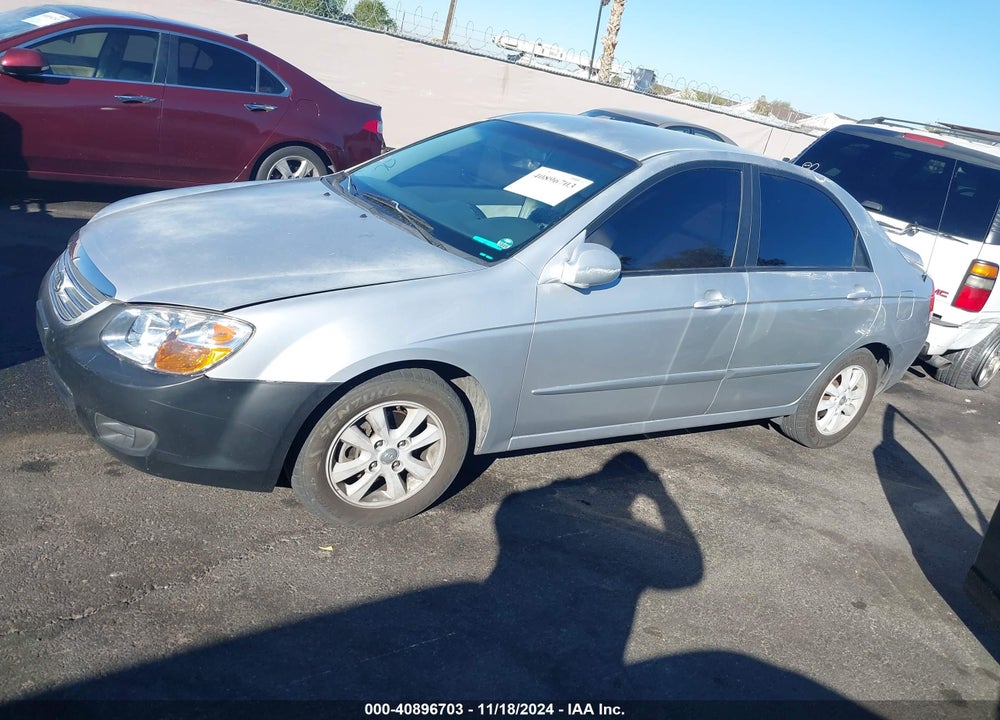 2007 KIA SPECTRA EX VIN: KNAFE121975403038