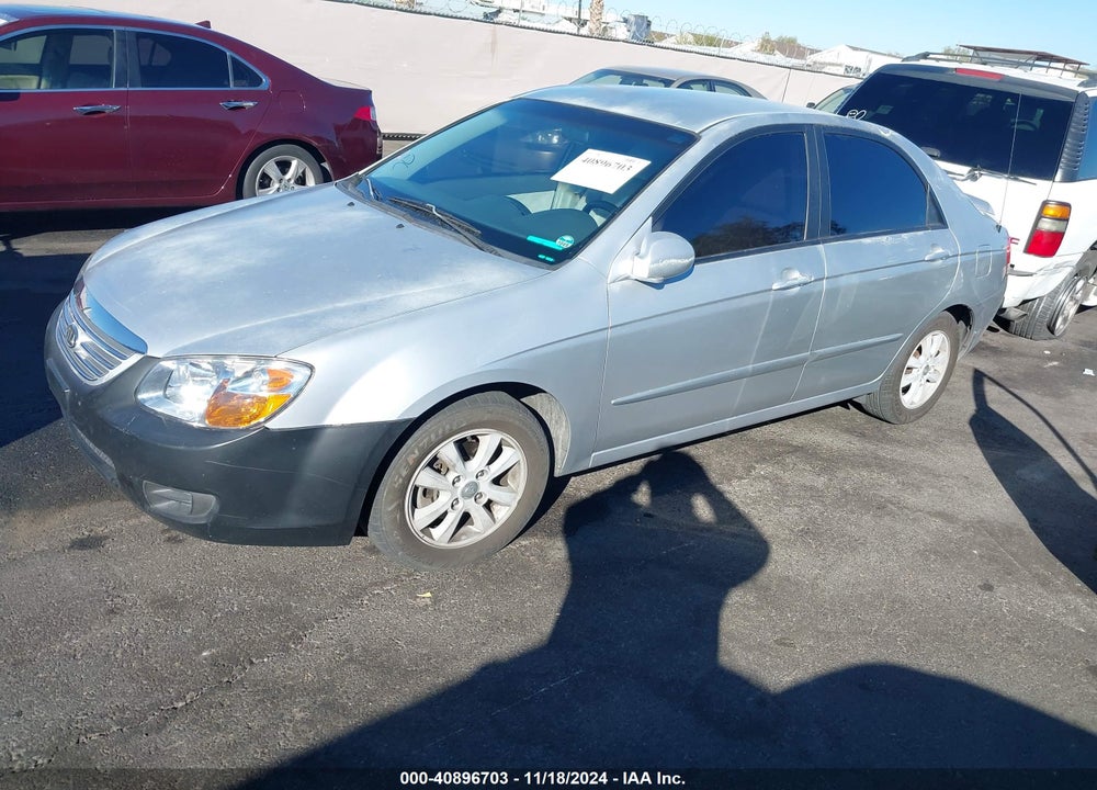 2007 KIA SPECTRA EX VIN: KNAFE121975403038