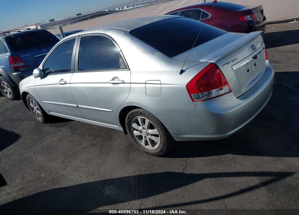 2007 KIA SPECTRA EX VIN: KNAFE121975403038