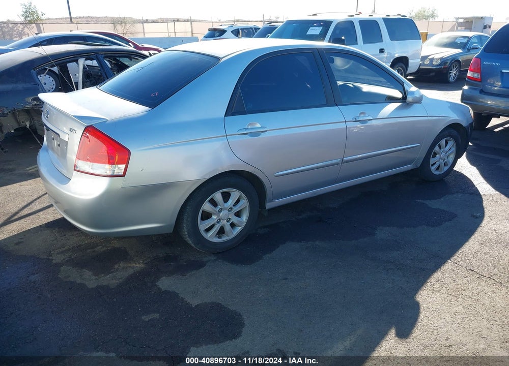 2007 KIA SPECTRA EX VIN: KNAFE121975403038