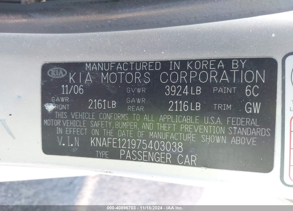 2007 KIA SPECTRA EX VIN: KNAFE121975403038