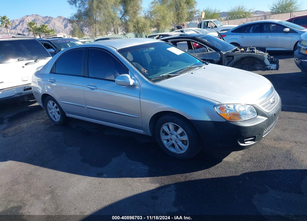 2007 KIA SPECTRA EX VIN: KNAFE121975403038