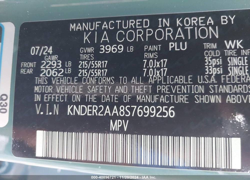 2025 KIA SELTOS EX VIN: KNDER2AA8S7699256