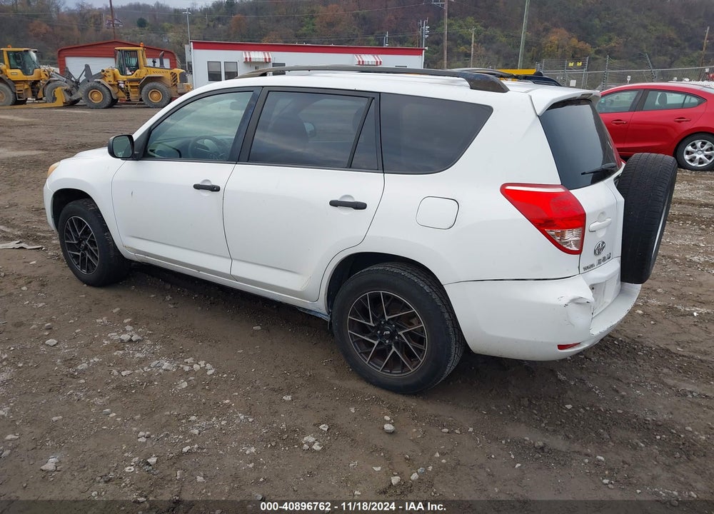 2008 TOYOTA RAV4 VIN: JTMBD33V185136769