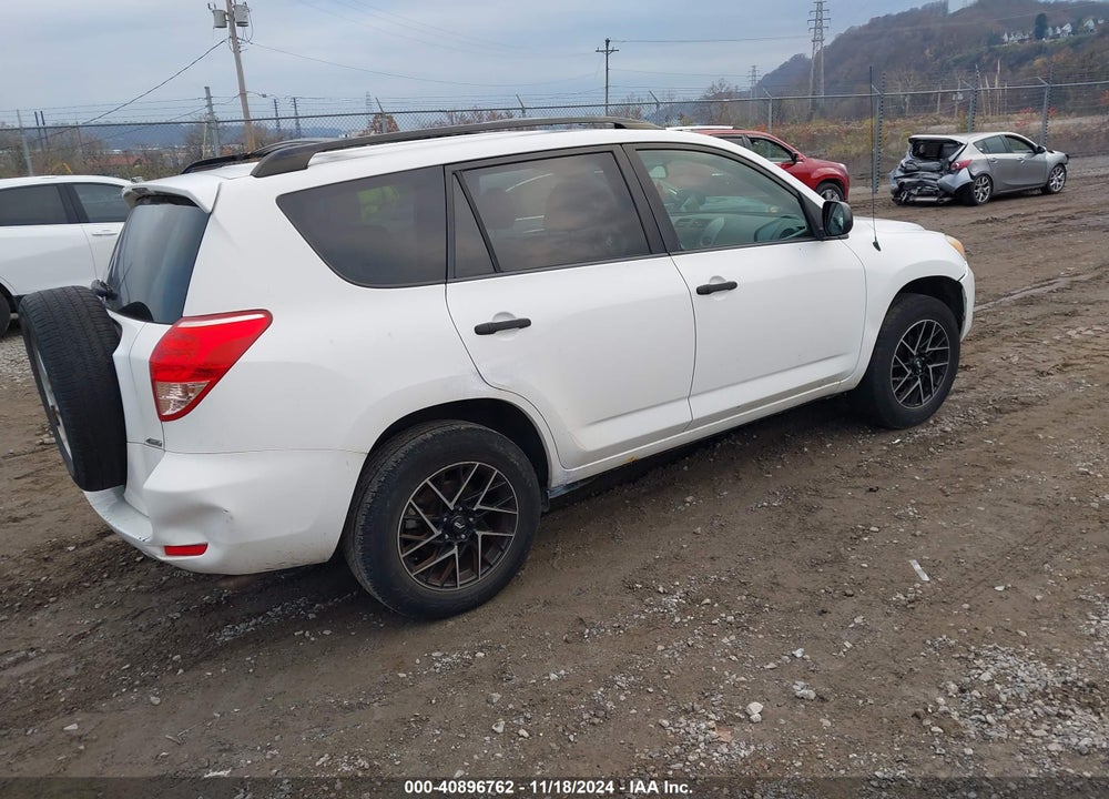 2008 TOYOTA RAV4 VIN: JTMBD33V185136769