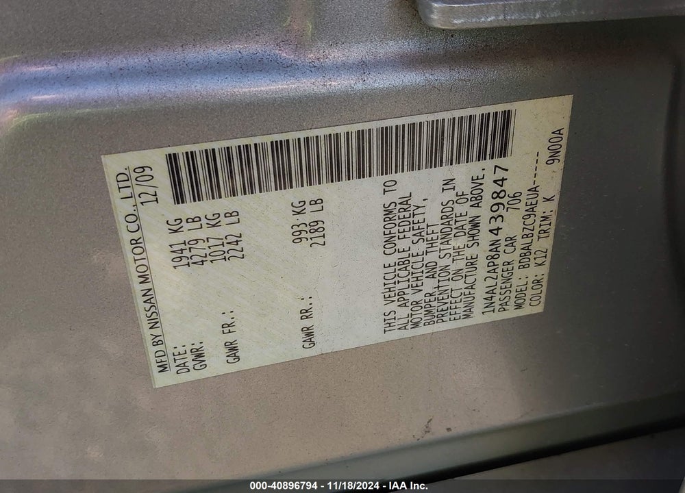 2010 NISSAN ALTIMA 2.5 S VIN: 1N4AL2AP8AN439847