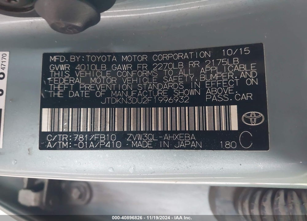 2015 TOYOTA PRIUS VIN: JTDKN3DU2F1996932