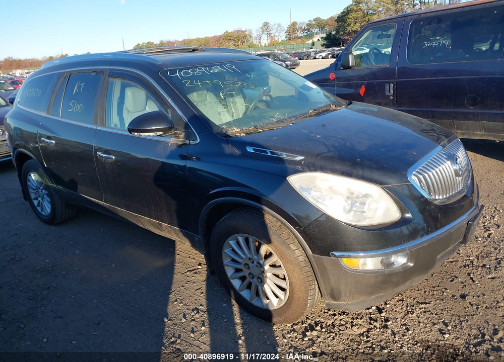 2010 BUICK ENCLAVE 1XL VIN: 5GALVBED7AJ177311