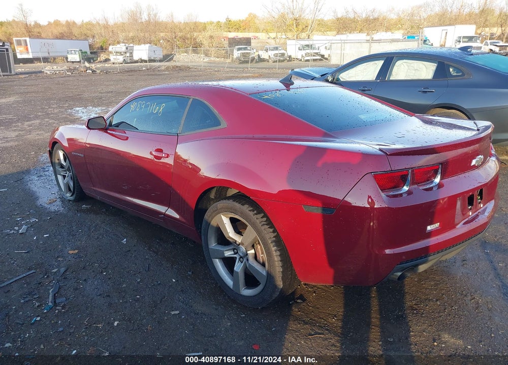 2011 CHEVROLET CAMARO 1SS VIN: 2G1FJ1EJ1B9157455