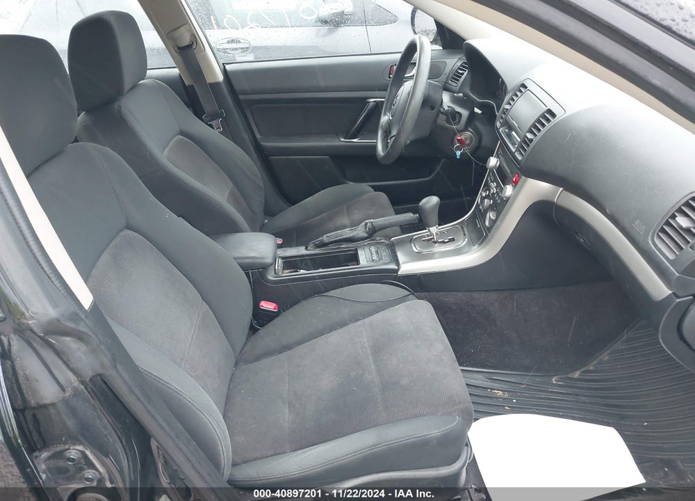 2008 SUBARU OUTBACK 2.5I/2.5I L.L. BEAN EDITION VIN: 4S4BP61C187337789