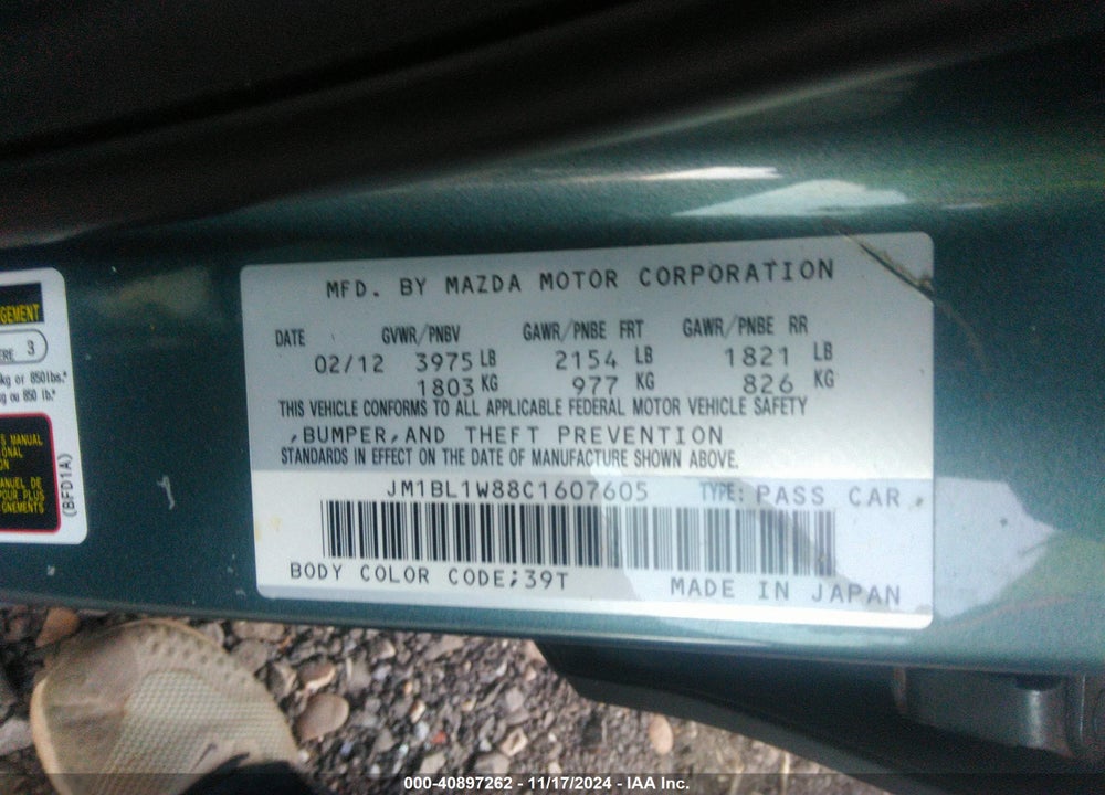 2012 MAZDA 3 I GRAND TOURING VIN: JM1BL1W88C1607605