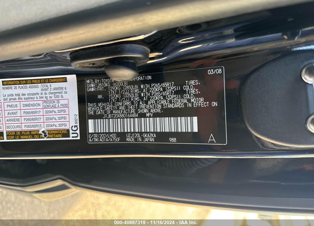 2008 LEXUS GX 470 VIN: JTJBT20X880164484