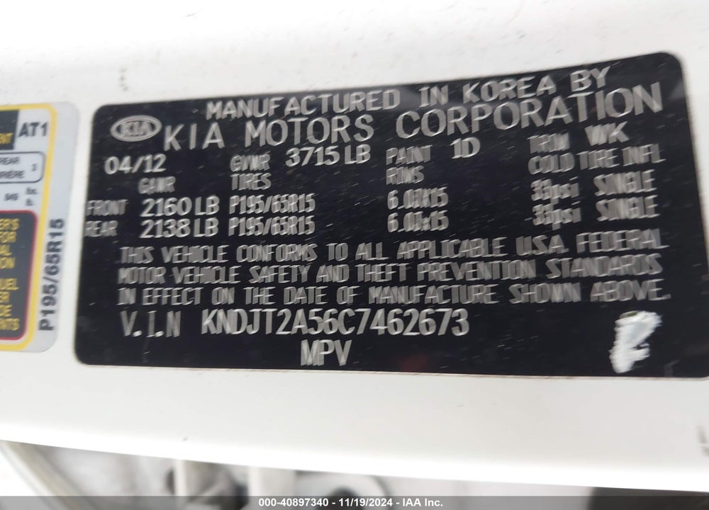 2012 KIA SOUL VIN: KNDJT2A56C7462673