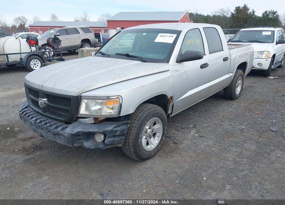 2008 DODGE DAKOTA SLT VIN: 1D7HW48N58S567934