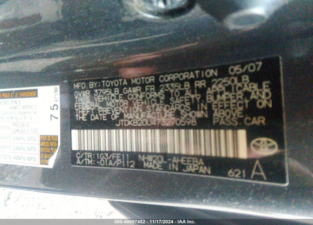 2007 TOYOTA PRIUS VIN: JTDKB20U473270598