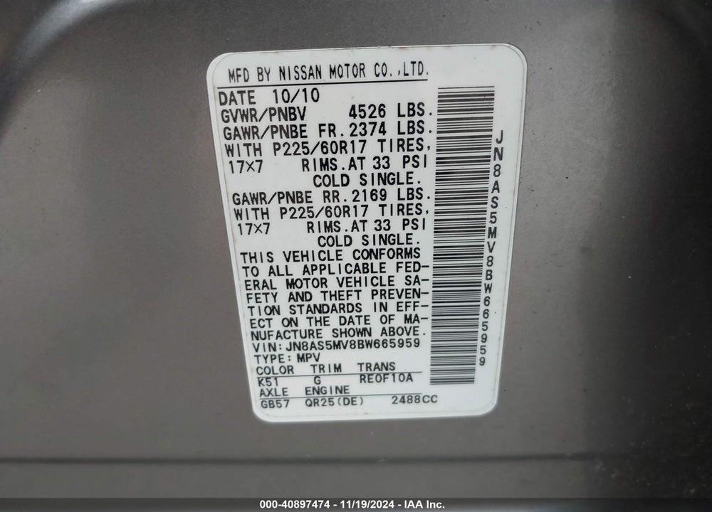 2011 NISSAN ROGUE SV VIN: JN8AS5MV8BW665959