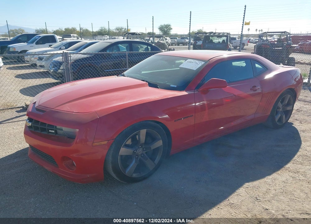 2013 CHEVROLET CAMARO 1SS VIN: 2G1FS1EW8D9202791