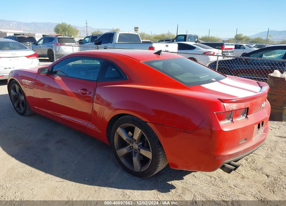 2013 CHEVROLET CAMARO 1SS VIN: 2G1FS1EW8D9202791