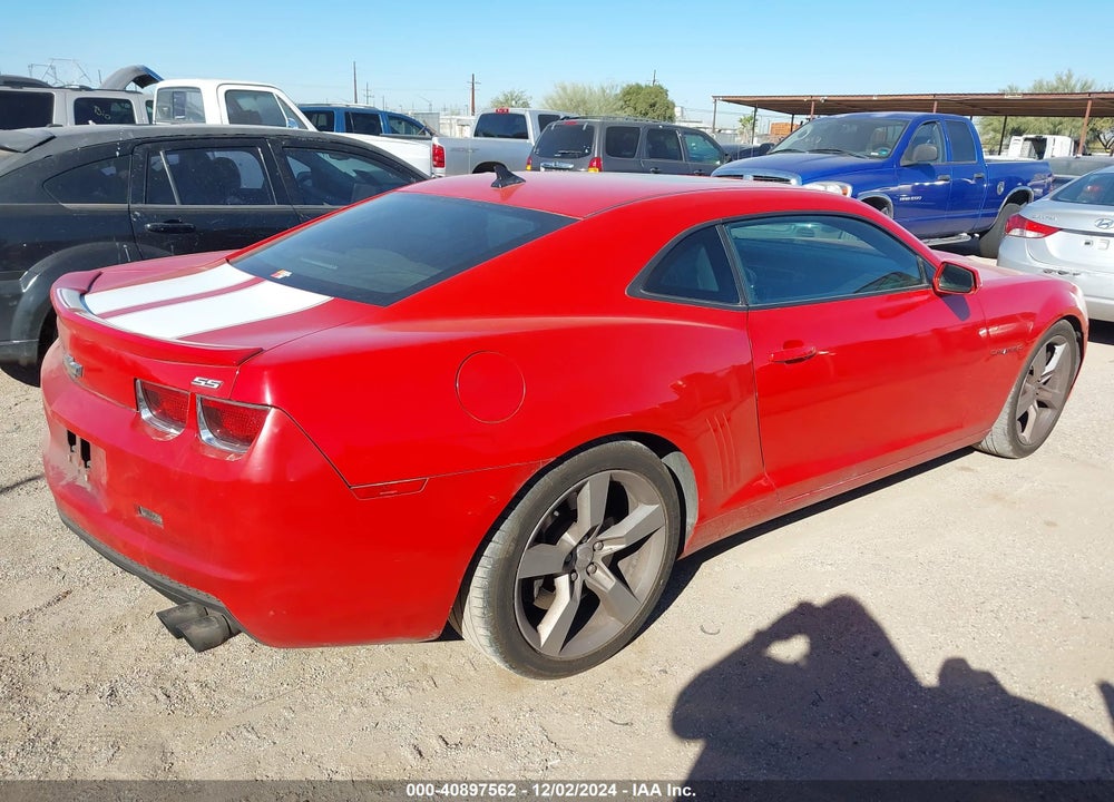 2013 CHEVROLET CAMARO 1SS VIN: 2G1FS1EW8D9202791