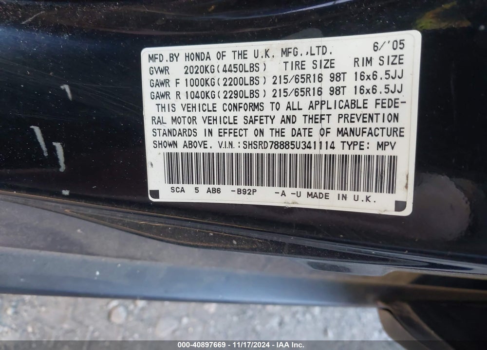 2005 HONDA CR-V EX VIN: SHSRD78885U341114