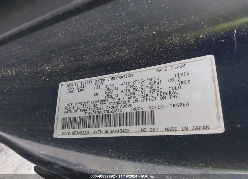 1994 TOYOTA T100 DX VIN: JT4VD10AXR0020813